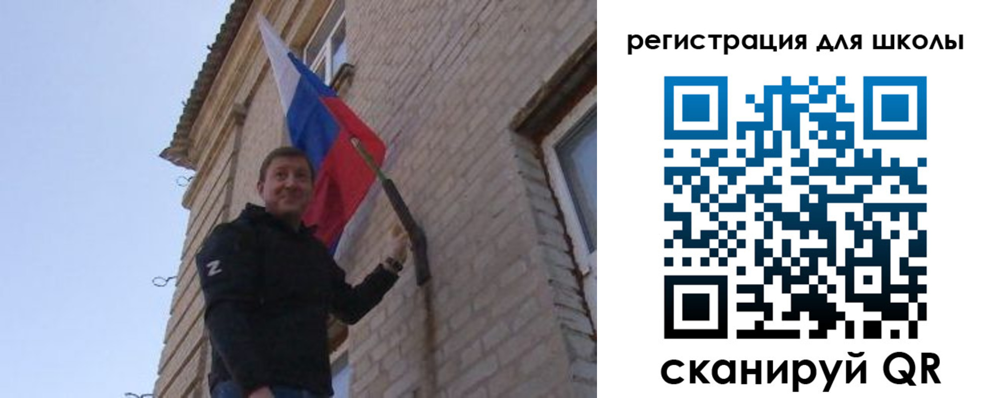 временная регистрация в Салехарде